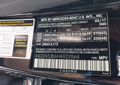 2017 Mercedes-Benz Gle 350 из США, поврежденный, VIN 4JGDA5JB6HA923564